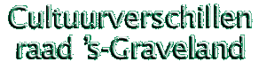 ge17dec98-1.gif (10267 bytes)