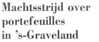 wpeD.jpg (6411 bytes)