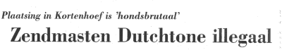 dutchtone1.gif (3718 bytes)